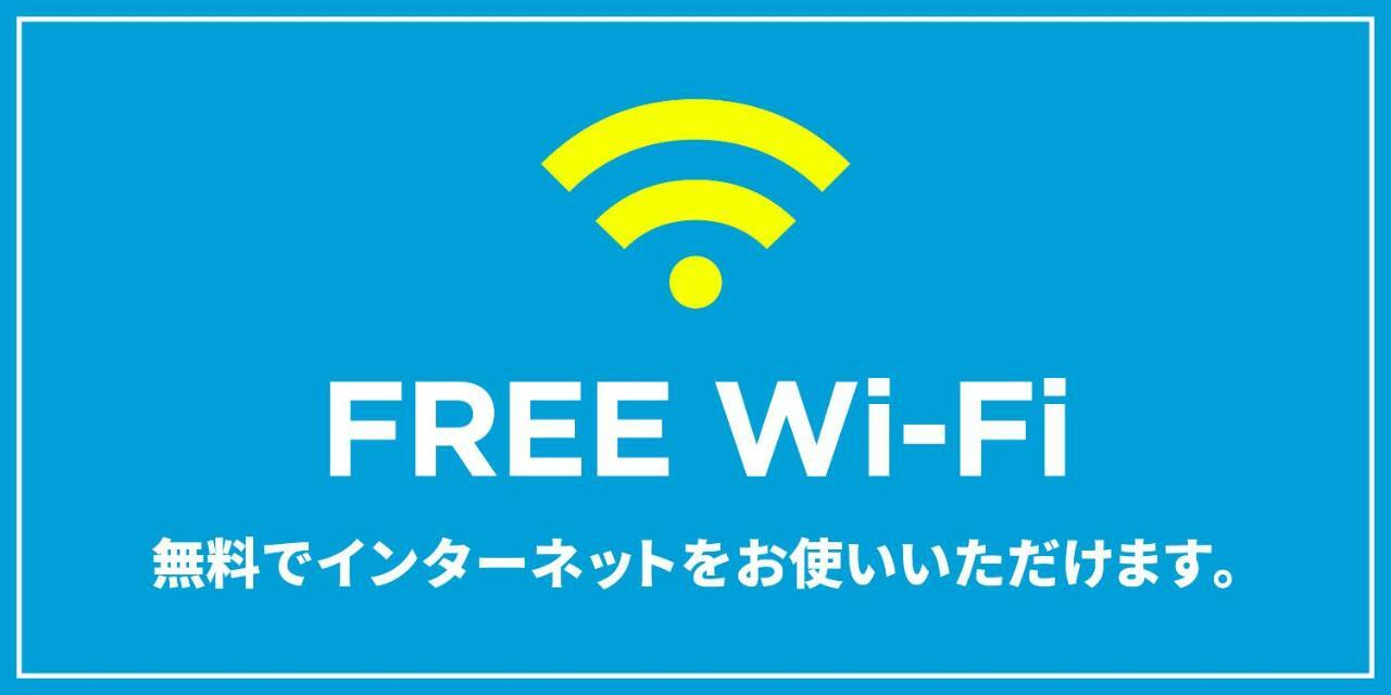 Trip Pod Sumiyoshi B Lejlighed Fukuoka  Eksteriør billede