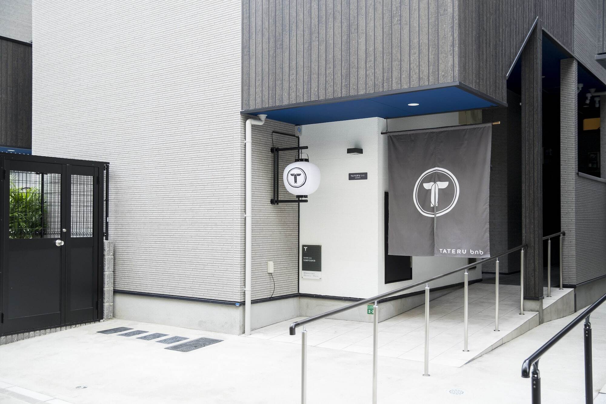 Trip Pod Sumiyoshi B Lejlighed Fukuoka  Eksteriør billede