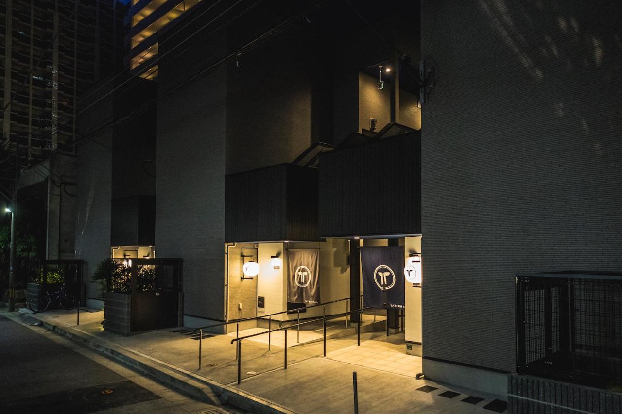 Trip Pod Sumiyoshi B Lejlighed Fukuoka  Eksteriør billede